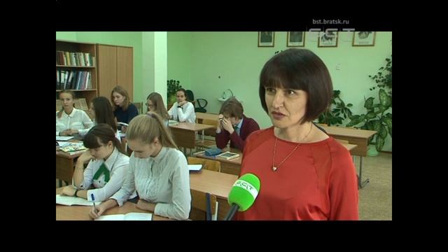 Абонент не доступен Запретят ли школьникам использовать гаджеты во время уроков смотреть онлайн