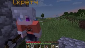 ?Стала КОЗОЙ и Затроллила Друга