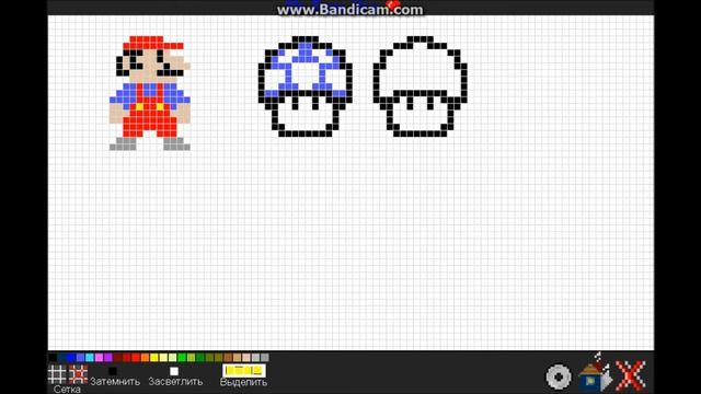 Mr. Pixel Art v 1.2.2 #2 программа для рисования пиксельных артов #Mario смотреть онлайн