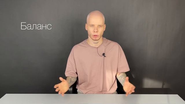 Здоровье и красота в период климакса