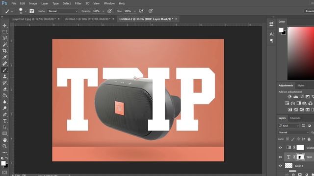 JBL Trip Advertisment- Photoshop Speedart #5 смотреть онлайн