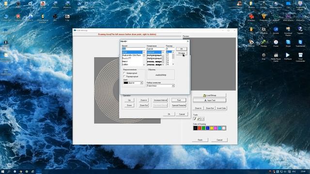 Цифровой мини вентилятор с пользовательским (программируемым) текстом смотреть онлайн