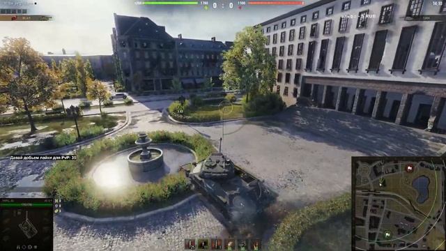 EU ?ИГРА в РАНДОМЕ? ПРОКАЧКА ЧЕХОВ. ВЗВОД. #worldoftanks #wot #танки #стрим смотреть онлайн