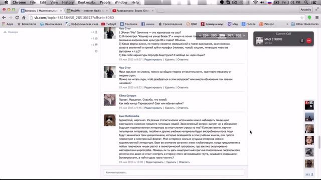 Маргинал ЖЕСТКО про Тарковского смотреть онлайн