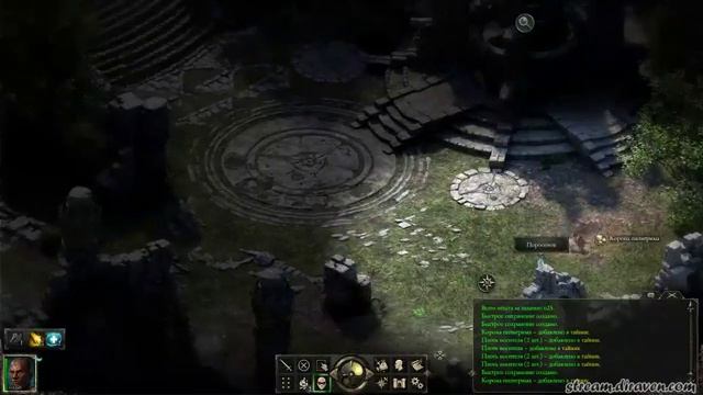 Pillars of Eternity. Стрим от DiRaven часть 1 (обзор игры, stream) смотреть онлайн