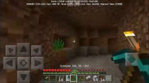 Охотники на нечисть серия 1