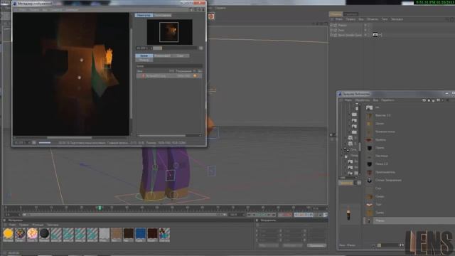 Speed-Art 3D Minecraft [Part 1]- Present Steve смотреть онлайн