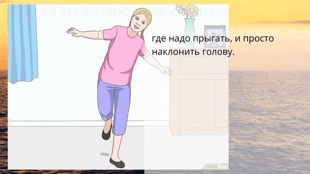 Как извлечь воду из уха смотреть онлайн