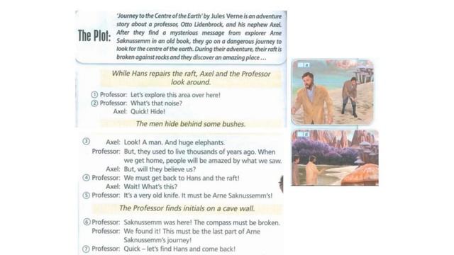 Английский язык 7 класс смотреть онлайн