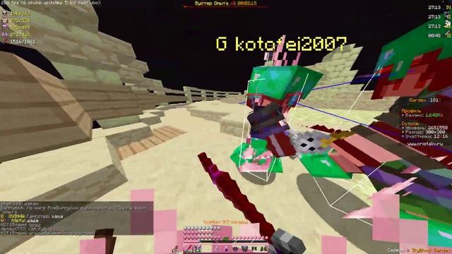 java 2022 06 01 13 56 08 01 смотреть онлайн