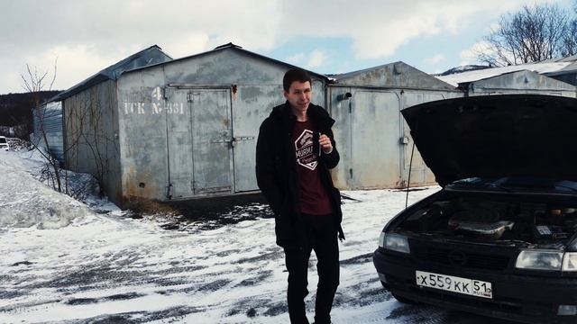 Авто за 40к в 2020 году Opel Astra F смотреть онлайн