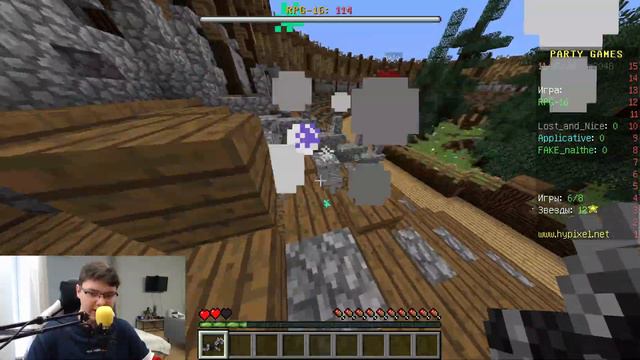 ПРОТИВ МЕНЯ ИГРАЕТ НАСТОЯЩИЙ БОГ ПАТИ ГЕЙМС!11! смотреть онлайн
