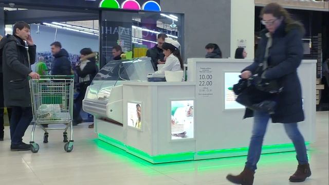ТОРГОВЫЕ ОСТРОВА КОМПАНИИ "ВИТРИНА ПЛЮС" смотреть онлайн