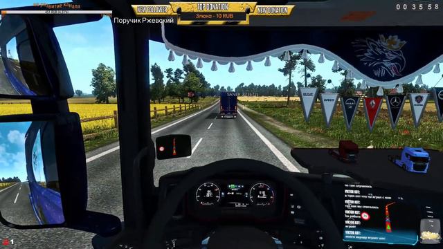 Euro Truck Simulator 2 в мультике смотреть онлайн