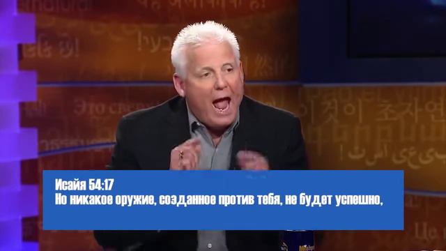 Как правильно молиться за людей, чтобы они не умирали Это сверхъестественно Выпуск 950 смотреть онлайн