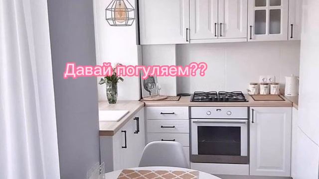🥺не обижайте котиков💗не волнуйтесь, с ним все хорошо, и он живет со своей подружкой ~✨ идея не моя👏 смотреть онлайн