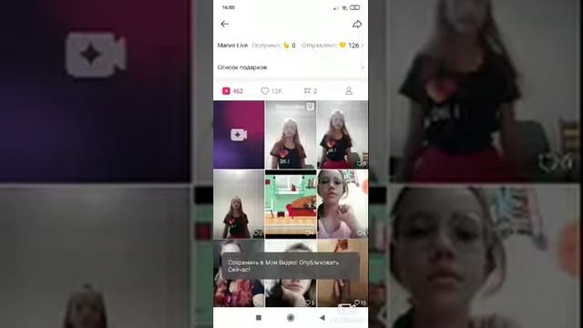 Как снимать слоумо в приложение лайк без других приложений смотреть онлайн