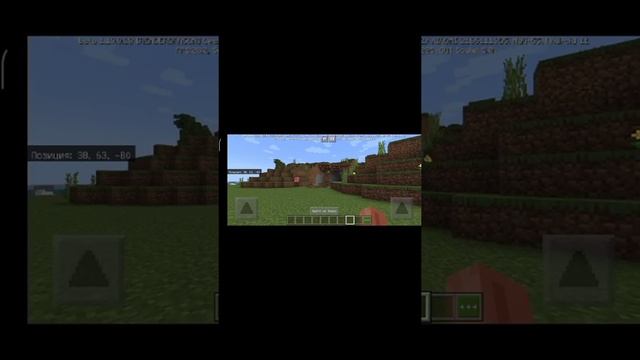Как сделать лодку с сундуком в Майнкрафт за 20 секунд #shorts #minecraft смотреть онлайн