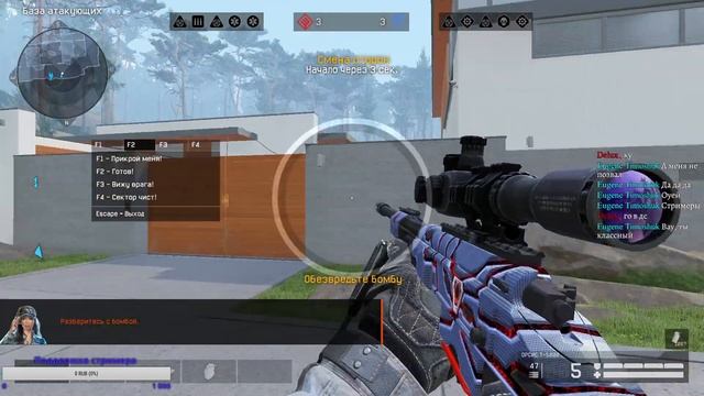 Играем в Warface | Сервер Альфа смотреть онлайн