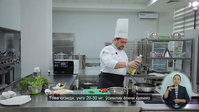 21 Телятина МОНТЕ НЕЙРО смотреть онлайн