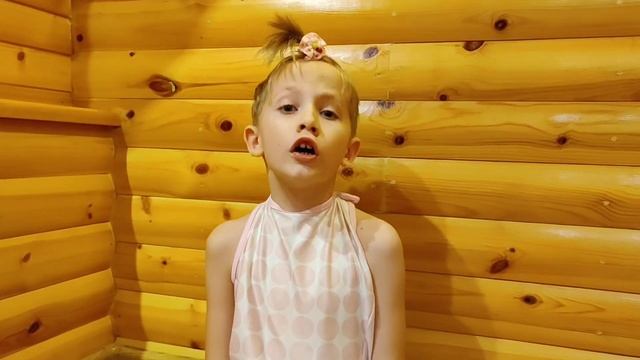 МОЙ ЩЕНОК С. Михалков Литературное чтение 2 класс 2 часть