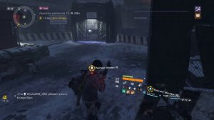 The division: Очень быстрый фарм! Техника, шмотки, уровень и валюта DZ