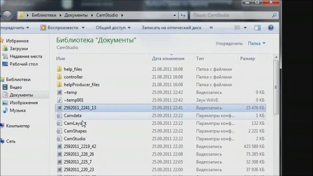 Подготовка видео для загрузки на youtube через xvid4psp смотреть онлайн