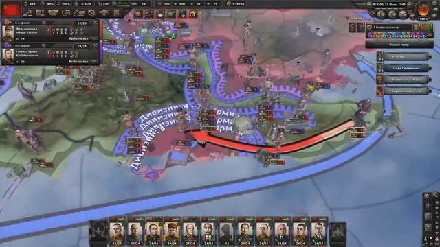 Hearts Of Iron 4 за СССР #3 Высадка в Великобританию
