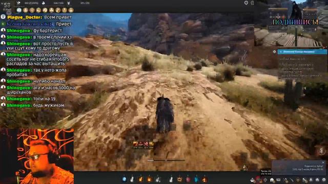Black Desert online(Сезонный сервер Тувала Заточка Фарм Бартер) смотреть онлайн