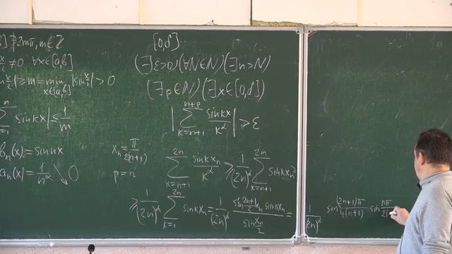 Многомерный анализ 14. Признаки равномерной сходимости функциональных рядов смотреть онлайн