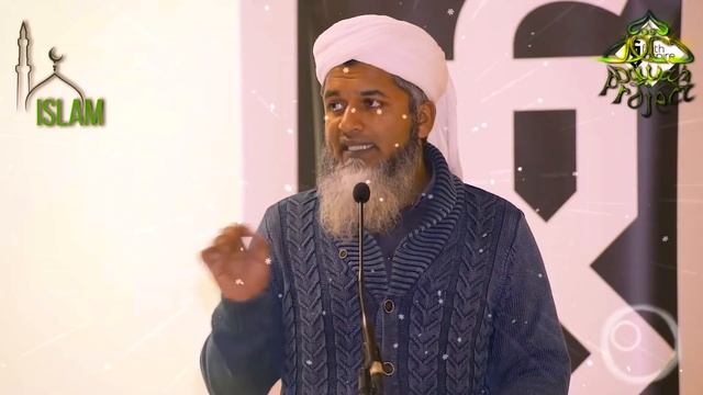 Шейх Хасан Али дети в виртуальности и взрослые. Доверие в семье! супер лекция смотреть онлайн