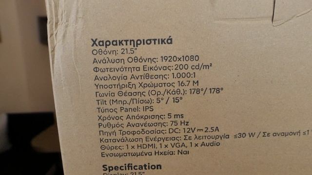 Cheap small monitor by Turbo-X смотреть онлайн