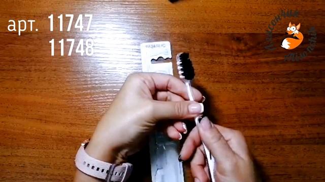 Зубная щётка с угольным напылением. смотреть онлайн