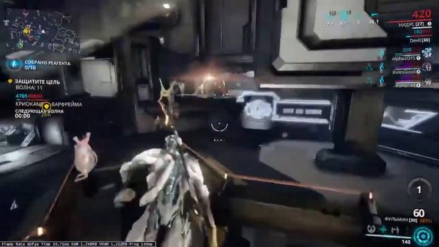 Warframe С днем Рождения Меня))) Стрим онлайн сейчас #Warframe#Stream смотреть онлайн