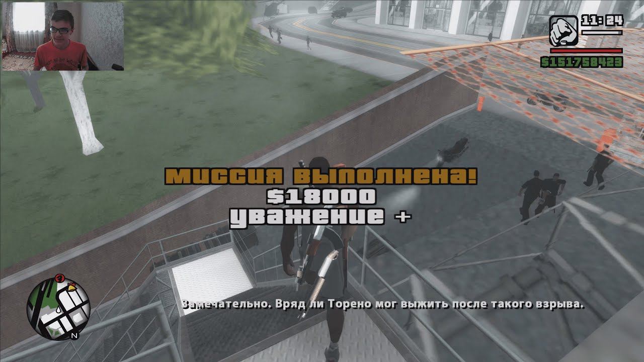 GTA San Andreas на 100%, #89: миссия "Последний полёт Торено" смотреть онлайн