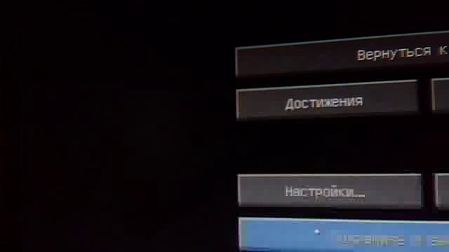 Видео с веб-камеры. Дата: 6 июня 2013 г., 12:13.