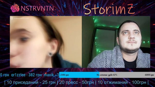 ТЕЛЕФОННЫЕ РОЗЫГРЫШИ | Чат Рулетка