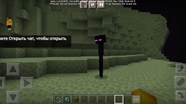 Как строить портал в Эндер мир смотреть онлайн