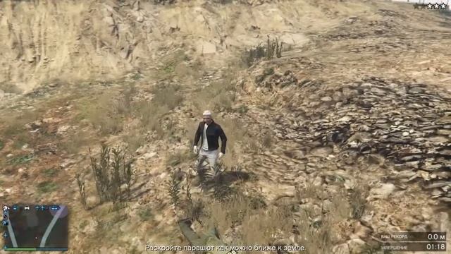 [18+] Раскидал #gta #40 (пощёчина 2)