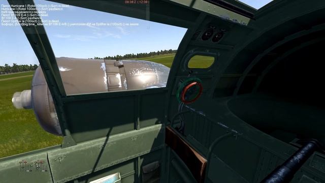 Запуск,взлет,набор высоты на Blenheim 4 в Il-2 Cliffs of Dover (BlitZ) смотреть онлайн