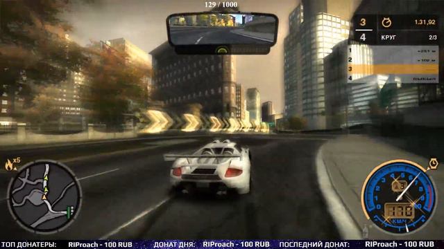NFS: MOST WANTED | ДОБИВАЕМ ОСТАВШИЕСЯ ТРИ МЕСТА #2 смотреть онлайн