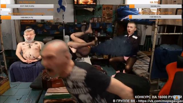 МОПС ПЛАЧЕТ НА СТРИМЕ