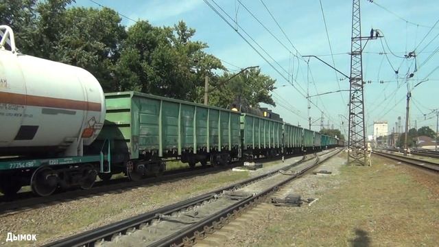 Летний сезон поездов на южной железной дороге | 2020 года | Харьков смотреть онлайн