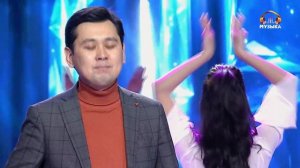 Нурлан Насип  «Керексиң»