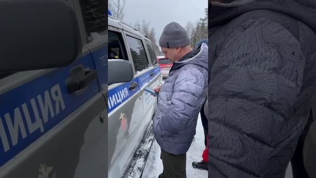 21.02.2021 СНП Северная Жемчужина ч.5 смотреть онлайн