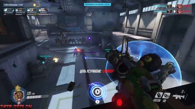Стрим по Overwatch пробуем запустить стрим смотреть онлайн