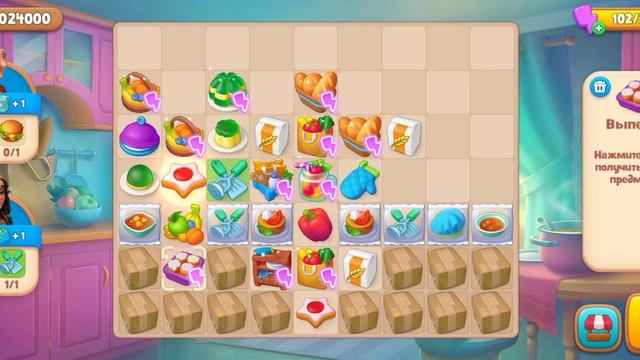 Gardenscapes Прохождение События "Секретный Ингредиент" смотреть онлайн