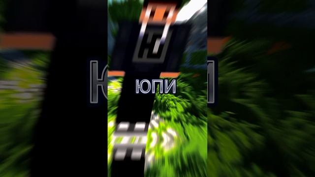 Поём песню Луна не знает пути разными голосами! #майнкрафт #minecraft #shorts #short #майнкрафт смотреть онлайн