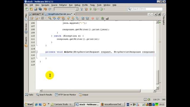JSP Workshop Stock Online EP 17 config group product delete смотреть онлайн