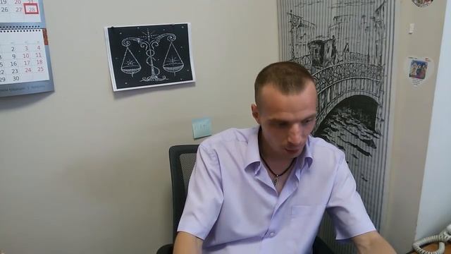 ВЕСЫ - ГОРОСКОП - 2017. Астротиполог - ДМИТРИЙ ШИМКО смотреть онлайн